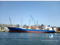 Рефрижераторне судно для продажу