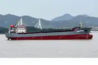 Карголайнер для продажу