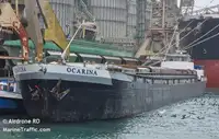 Балкер для продажу