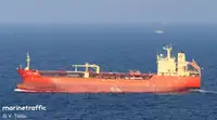 Oil/Chemical tanker на продаж
