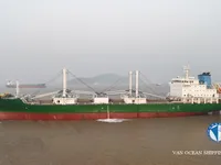 Рефрижераторне судно для продажу
