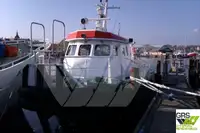 Судно для обслуговування вітрових електростанцій для продажу