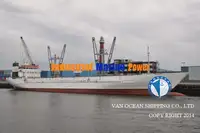 Рефрижераторне судно для продажу