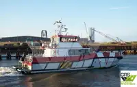 Судно для обслуговування вітрових електростанцій для продажу