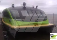 Поромне судно на продаж