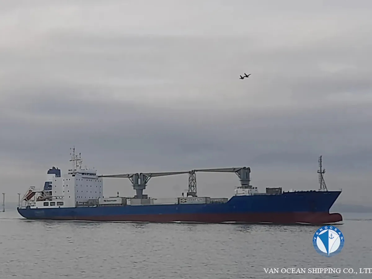 Рефрижераторне судно для продажу