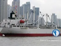 Рефрижераторне судно для продажу