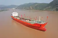 Танкери для продажу