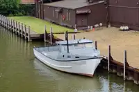 Тральник для продажу