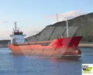 Балкер на продаж