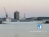 Рефрижераторне судно для продажу