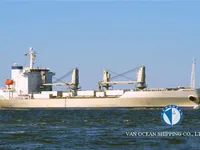 Рефрижераторне судно для продажу