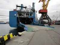 Балкер для продажу