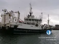 Тральник для продажу