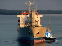 Рефрижераторне судно для продажу