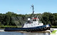 Буксирний човен на продаж