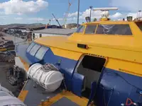 Підводні крила на продаж