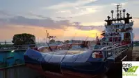 Буксир для продажу