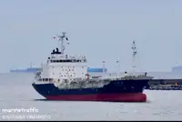 Oil/Chemical tanker на продаж