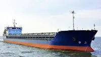 Балкер на продаж
