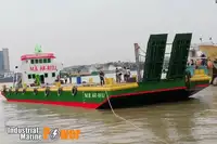 Баржа для продажу