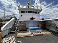 Тральник для продажу