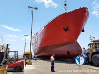 Рефрижераторне судно для продажу