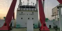 Кран судно на продаж