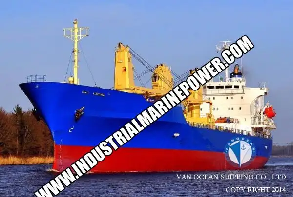 Рефрижераторне судно для продажу