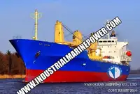 Рефрижераторне судно для продажу