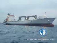 Рефрижераторне судно для продажу