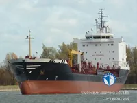 Танкер для нафти/хімікатів для продажу