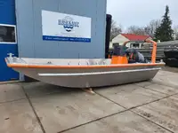 Робочі човни для продажу
