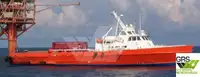 Wind farm service vessel на продаж