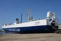 Рефрижераторний корабель на продаж