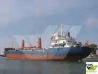 Балкер для продажу