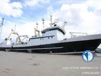 Тральник для продажу