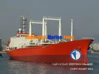 Рефрижераторне судно для продажу
