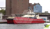 Wind farm service vessel на продаж