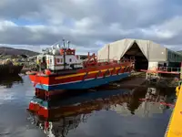 Ro-Ro ship на продаж