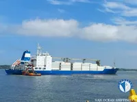 Рефрижераторне судно для продажу