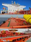 Oil/Chemical tanker на продаж