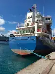 Рефрижераторний корабель на продаж