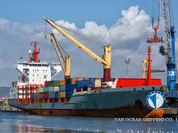 Рефрижераторне судно для продажу