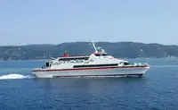 Катамаран на продаж