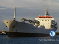 Рефрижераторне судно для продажу