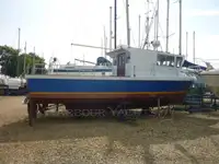 Тральник для продажу