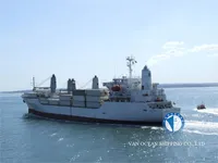 Рефрижераторне судно для продажу