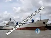 Рефрижераторне судно для продажу