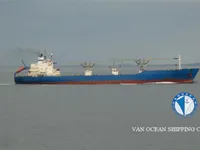 Рефрижераторне судно для продажу